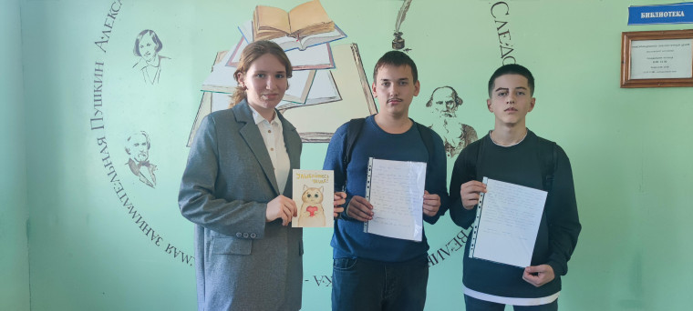 День пожилого человека.