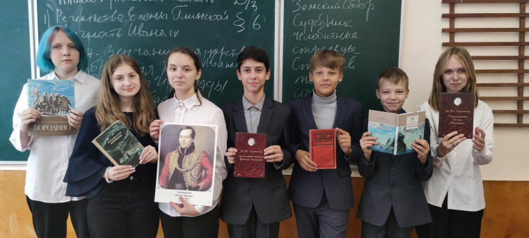 210 лет со дню рождения Михаила Лермонтова.