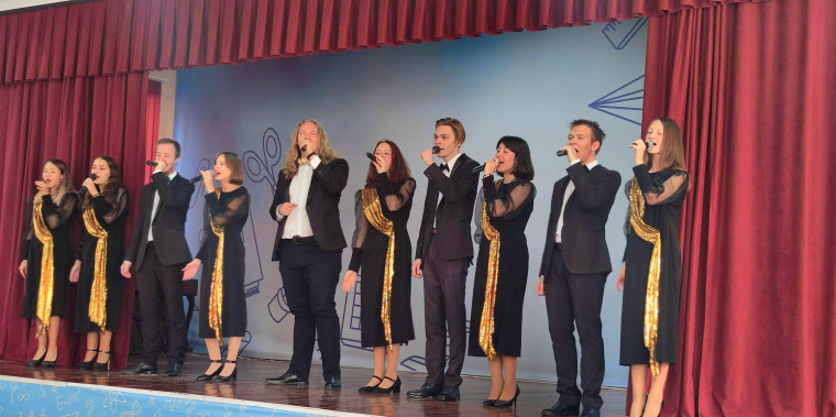 День учителя.