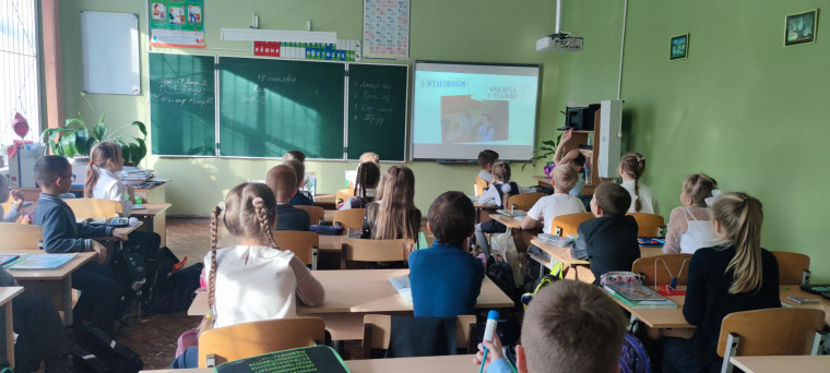День отца.