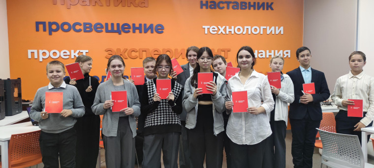 В гостях у ученого.