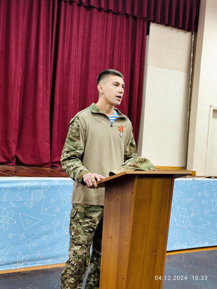 Гимназия 6.