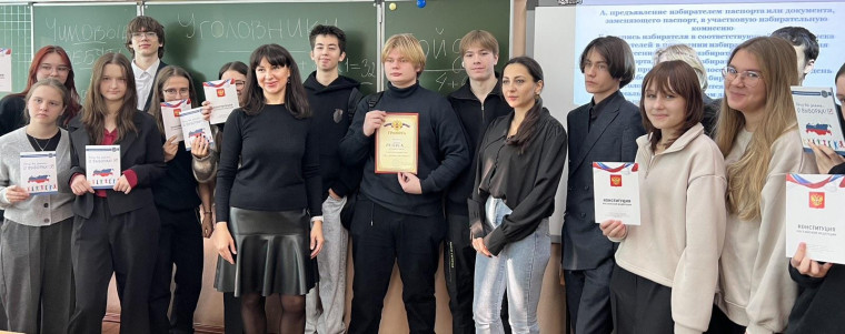 Гимназия 6.