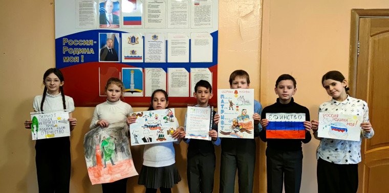 День воинской славы.