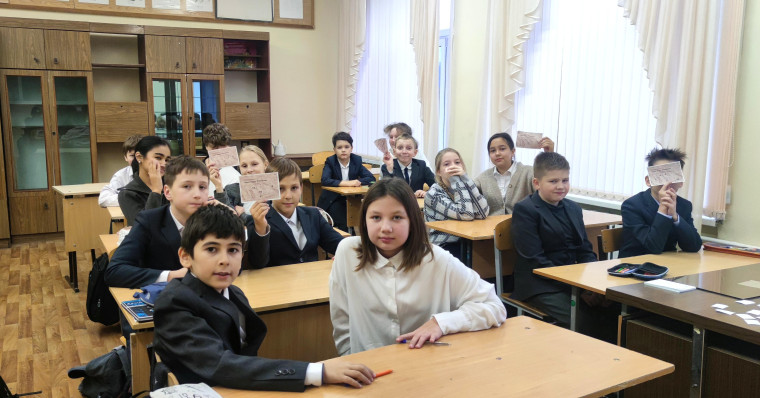 День Героев Отечества.