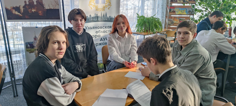 Игры ПФО "ЧГК".