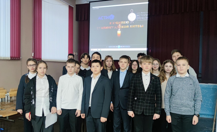 Сталинградская битва.