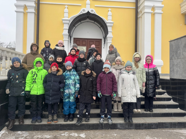 Культура.