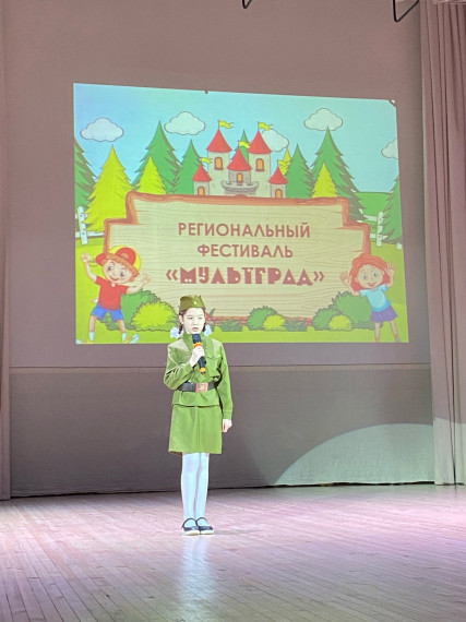 Конкурс.