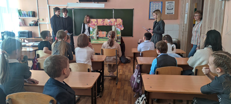 Театр.