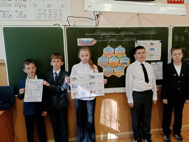 Гимназия 6.